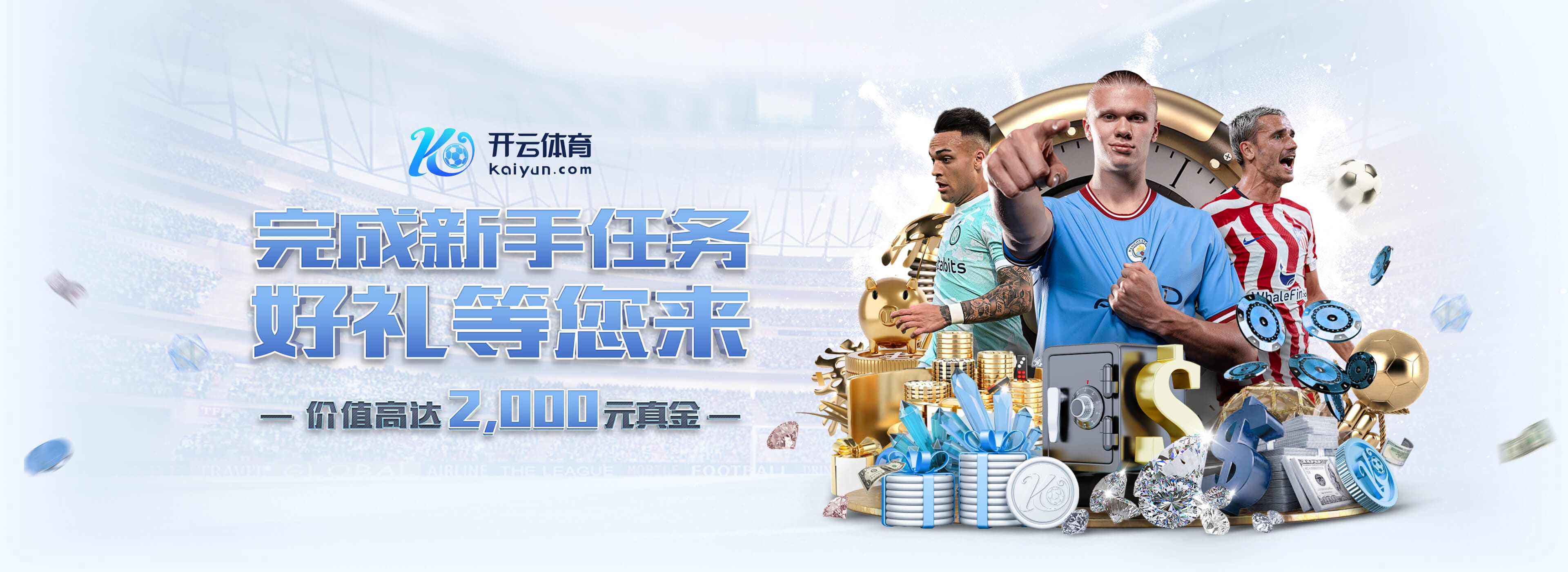 英超4连败+本轮对阵维拉，利物浦上次顶级联赛5连败是在1953年